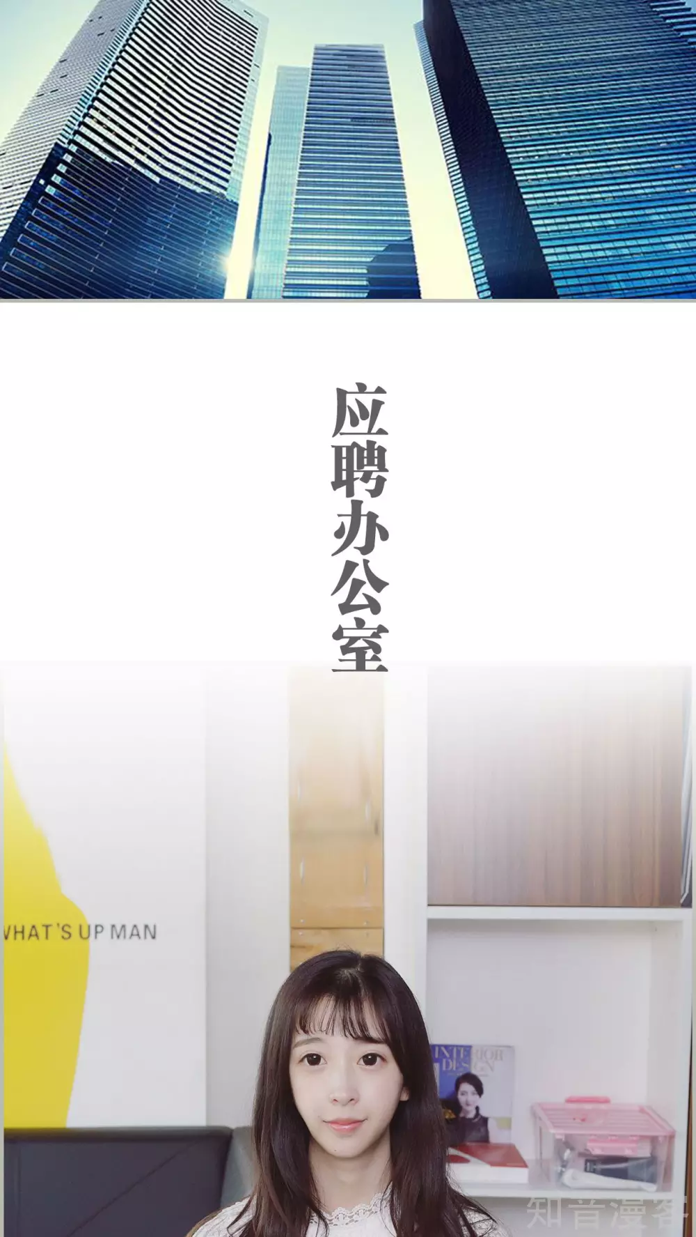 《一诺倾城（真人版）》第1话 第2页