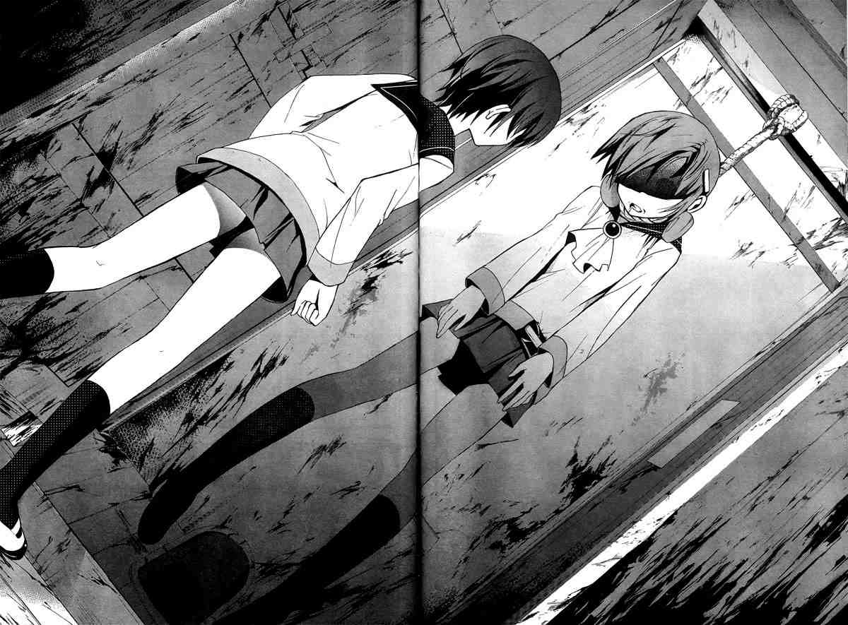 《BLOOD_COVERED》第7话 第8页