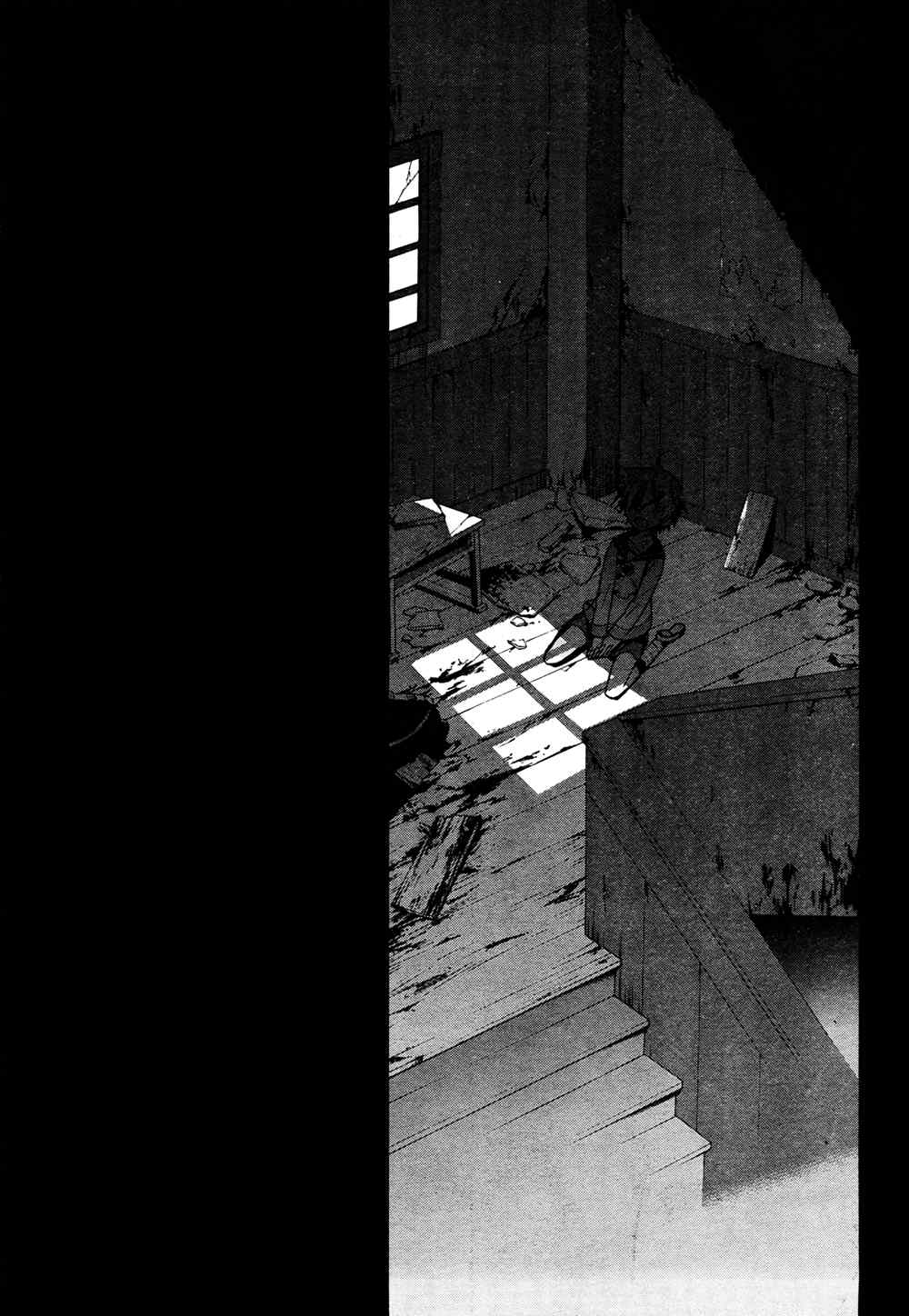 《BLOOD_COVERED》第14话 第15页