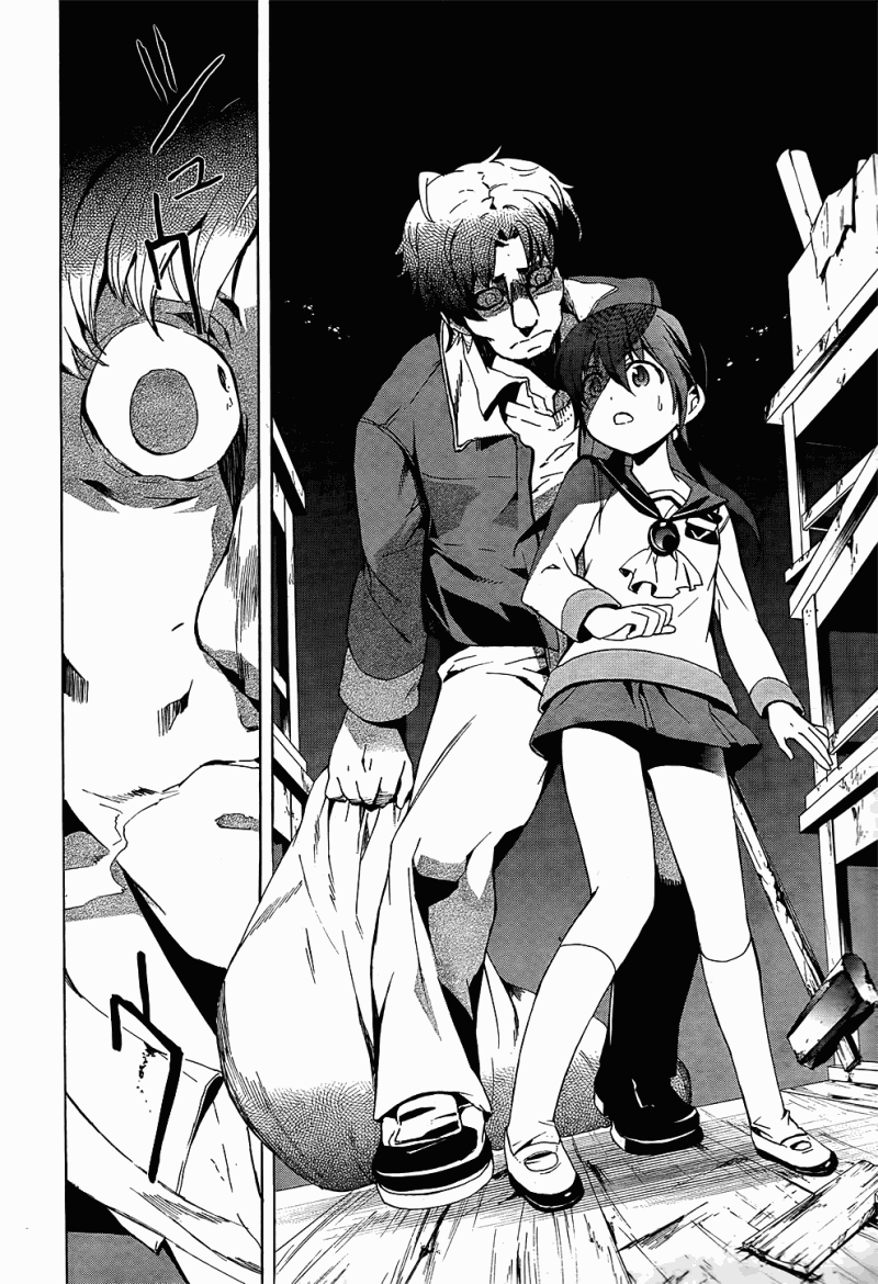 《BLOOD_COVERED》第24话 第18页