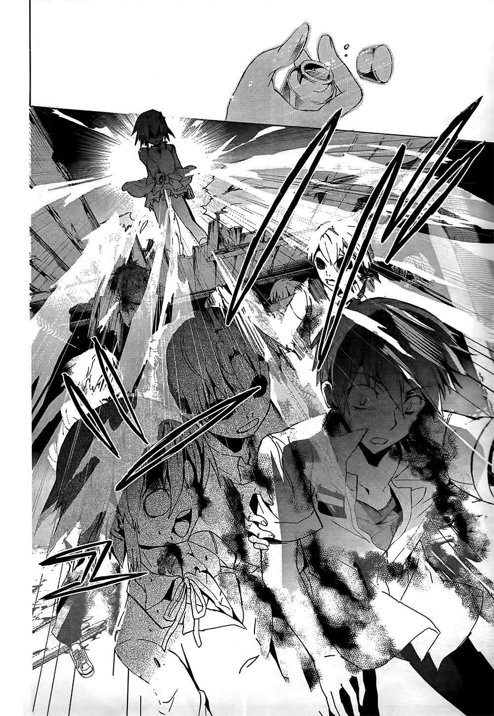 《BLOOD_COVERED》第23话 第17页