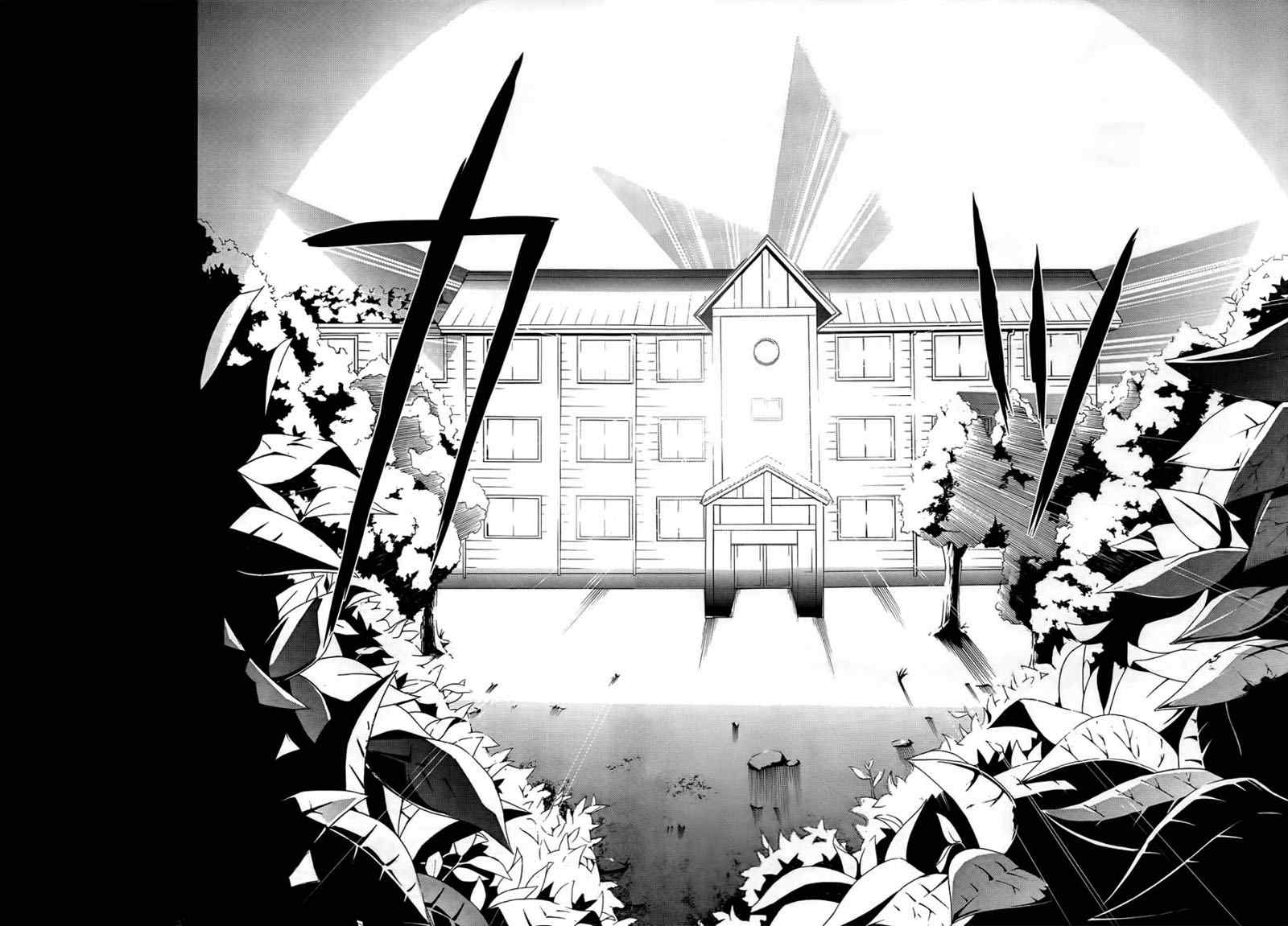 《BLOOD_COVERED》第27话 第19页