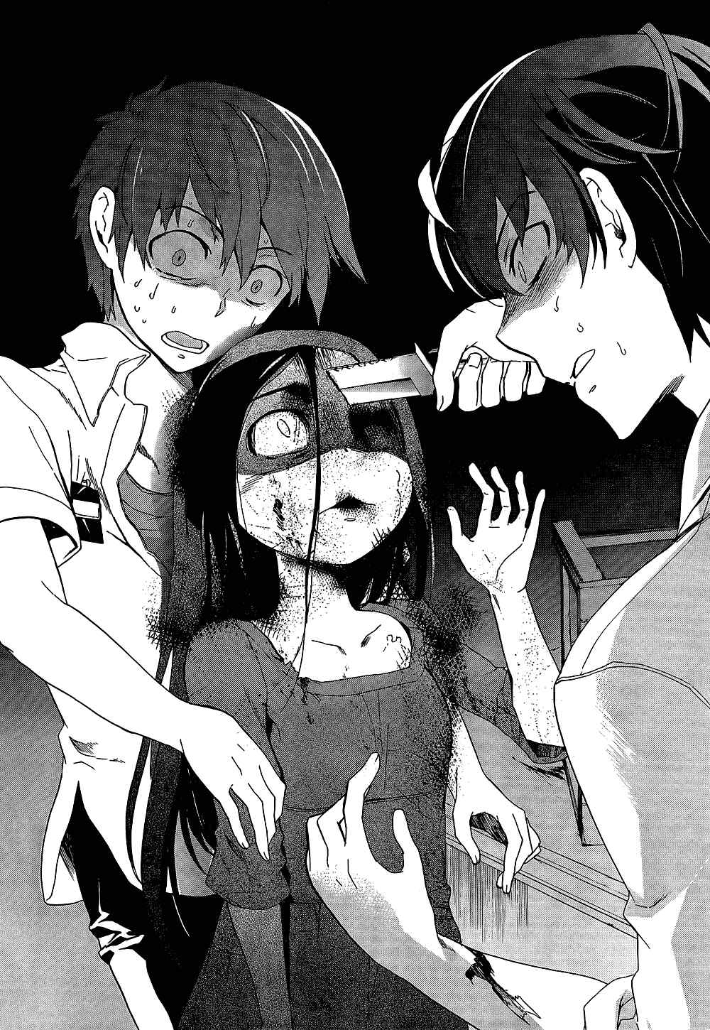 《BLOOD_COVERED》第32话 第21页
