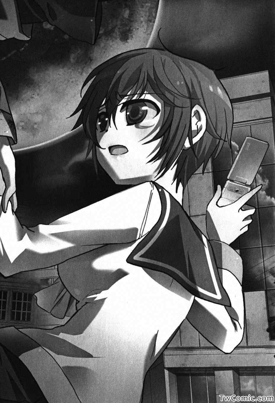 《BLOOD_COVERED》第47话 第5页