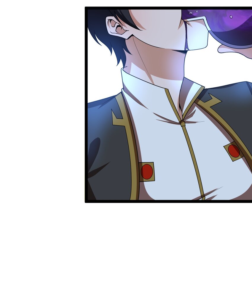 《内测千年，游戏终于开服了！》004 寻找尸骸 第34页