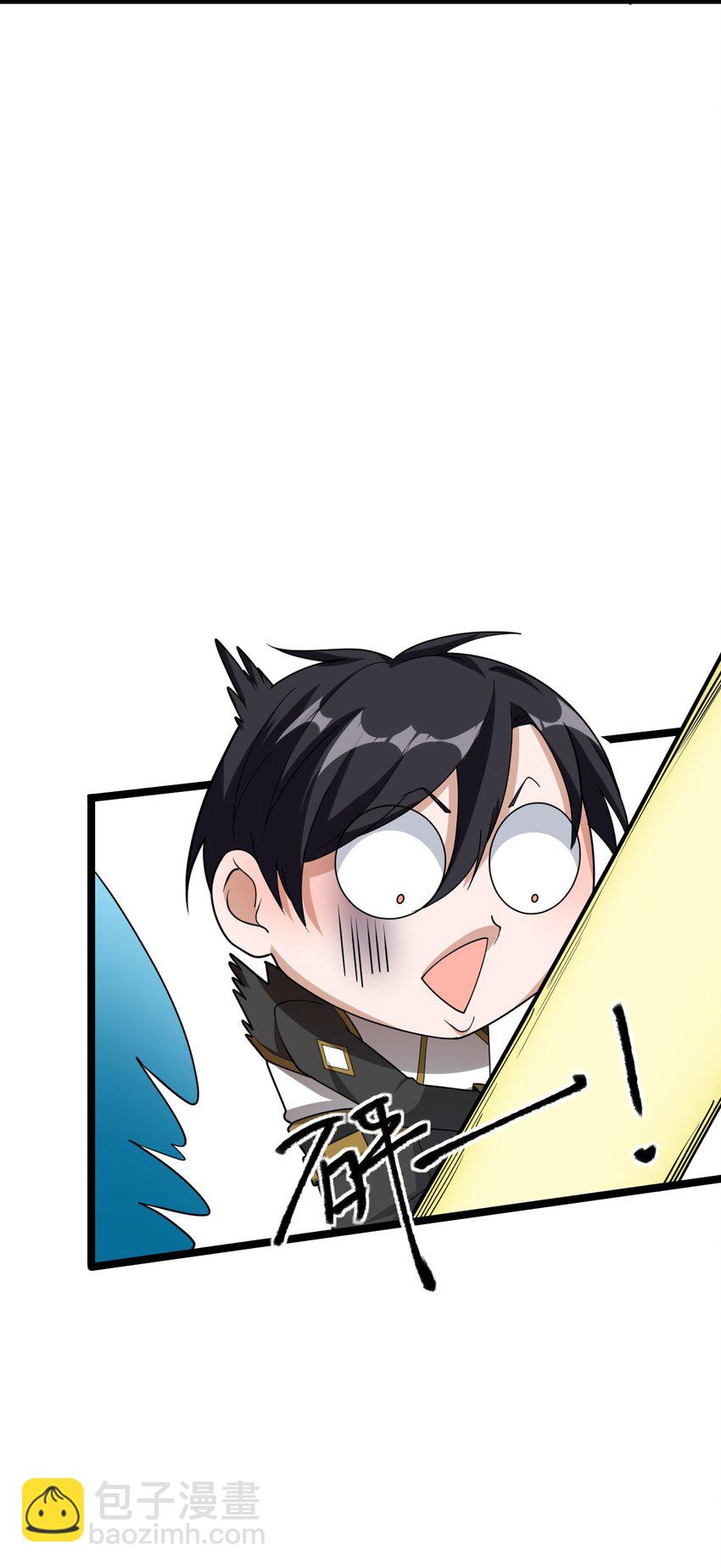 《内测千年，游戏终于开服了！》003 行走天灾 第31页