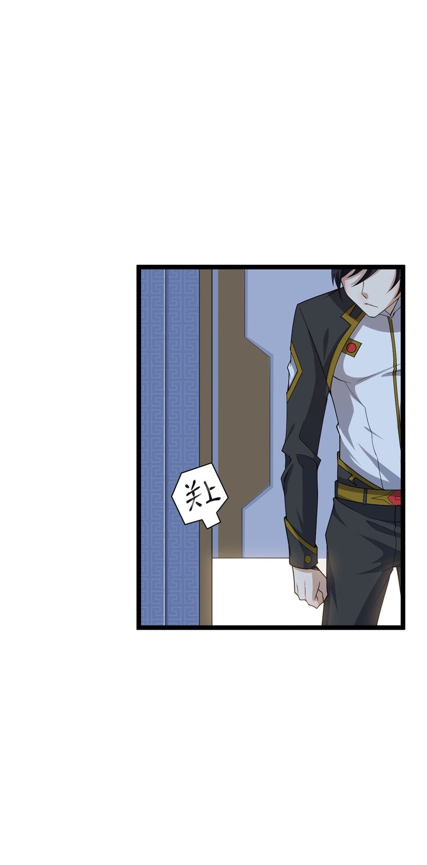 《内测千年，游戏终于开服了！》002 昔日的队友 第38页