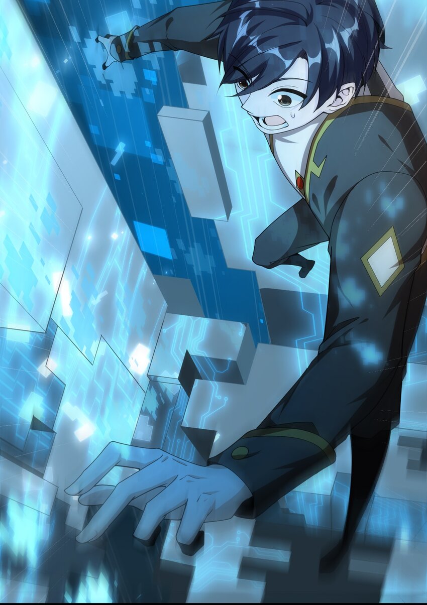 《内测千年，游戏终于开服了！》006 诡秘魔药 第27页