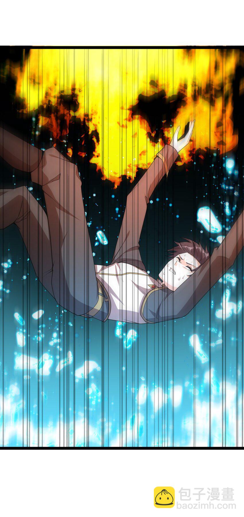 《内测千年，游戏终于开服了！》006 诡秘魔药 第31页