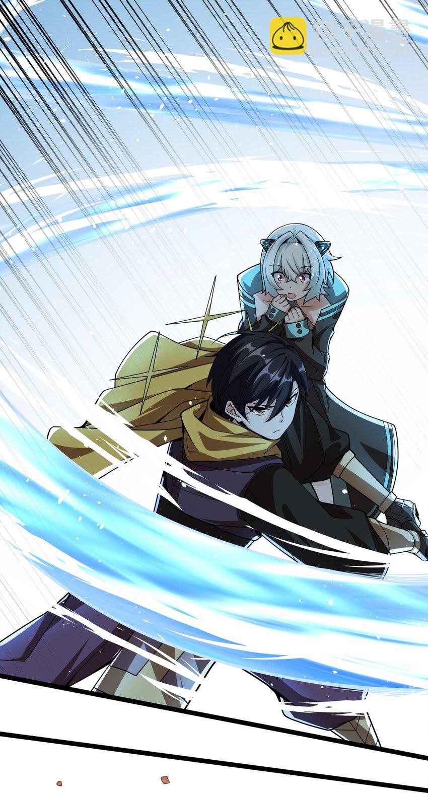 《内测千年，游戏终于开服了！》009 幽冥谷 第25页