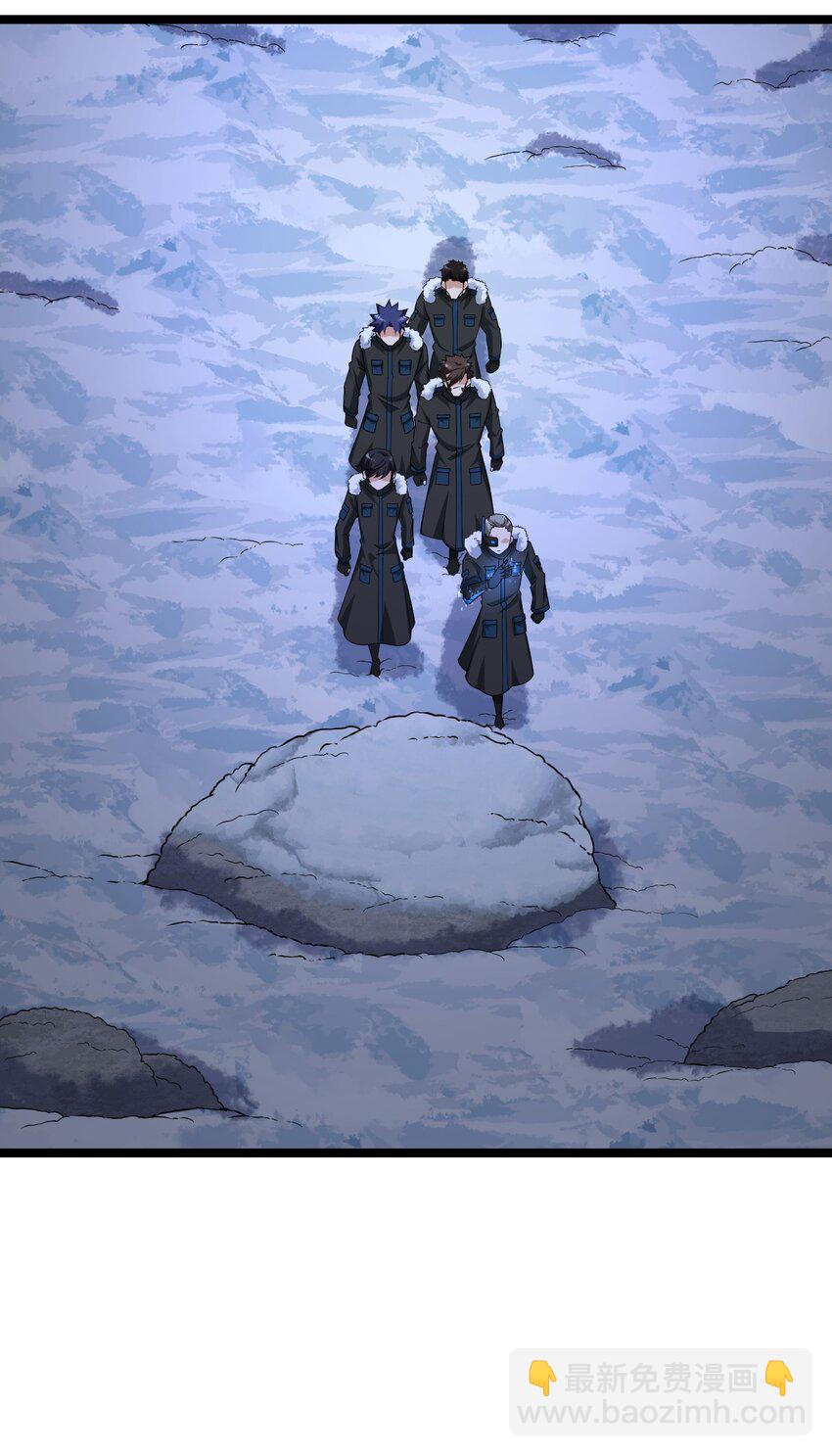 《内测千年，游戏终于开服了！》014 闯入 第28页