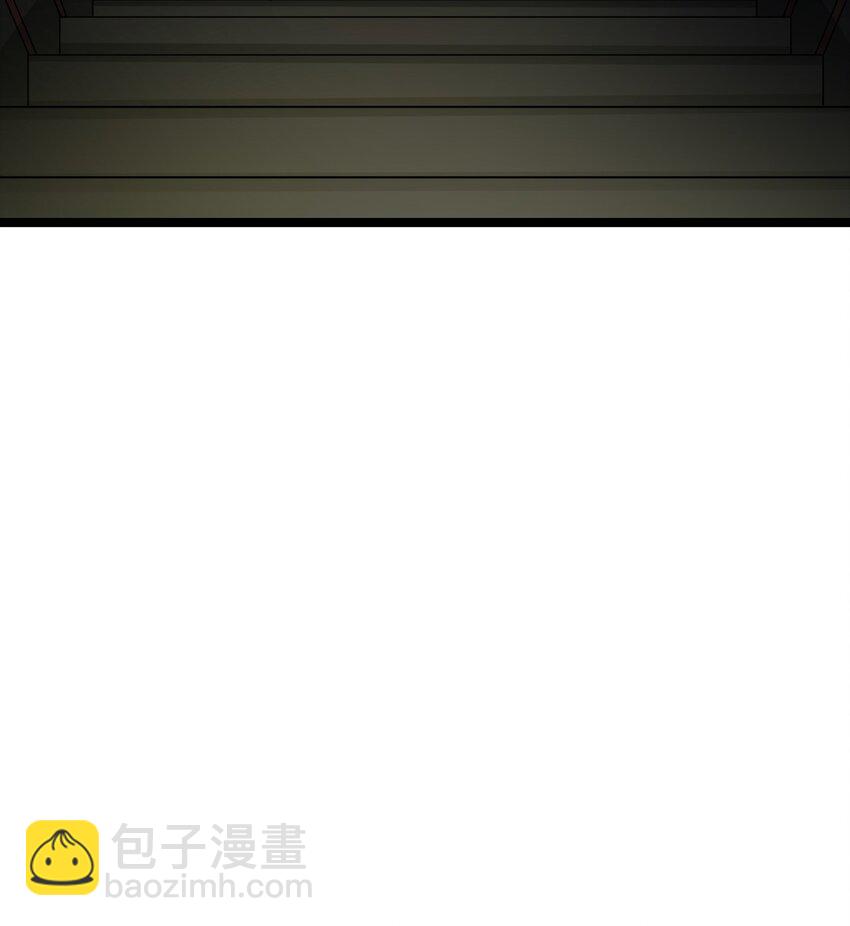 《内测千年，游戏终于开服了！》014 闯入 第36页