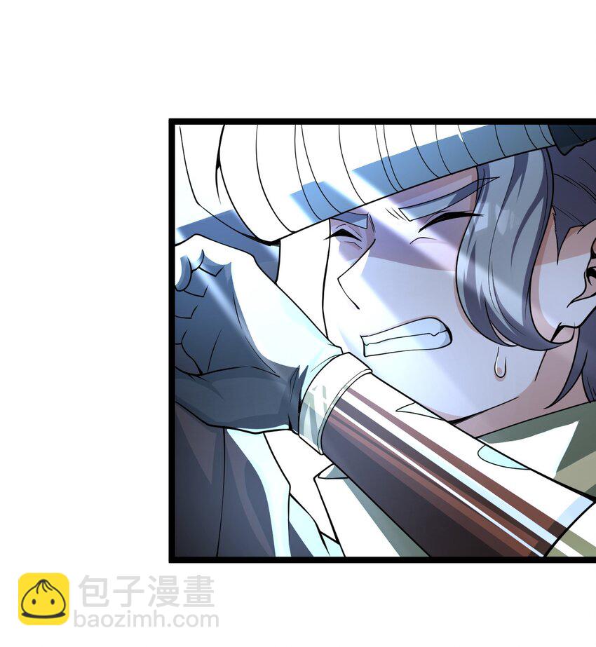 《内测千年，游戏终于开服了！》013 阵营任务 第19页