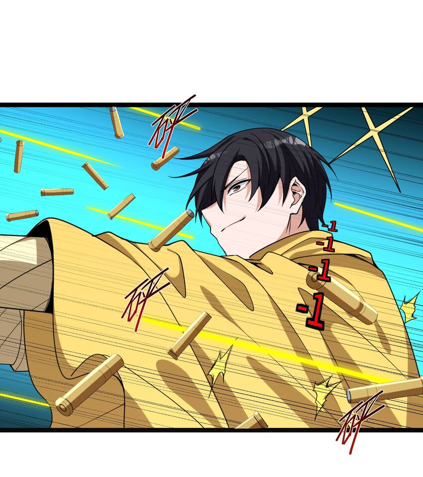 《内测千年，游戏终于开服了！》015 弹药库 第41页