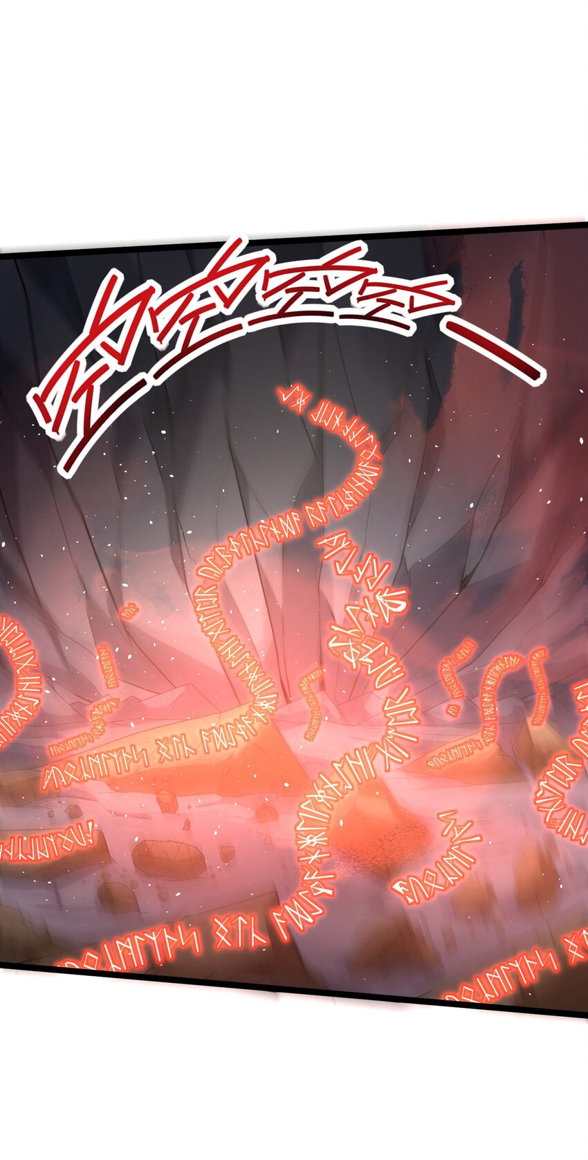 《内测千年，游戏终于开服了！》019 血魔灵 第26页