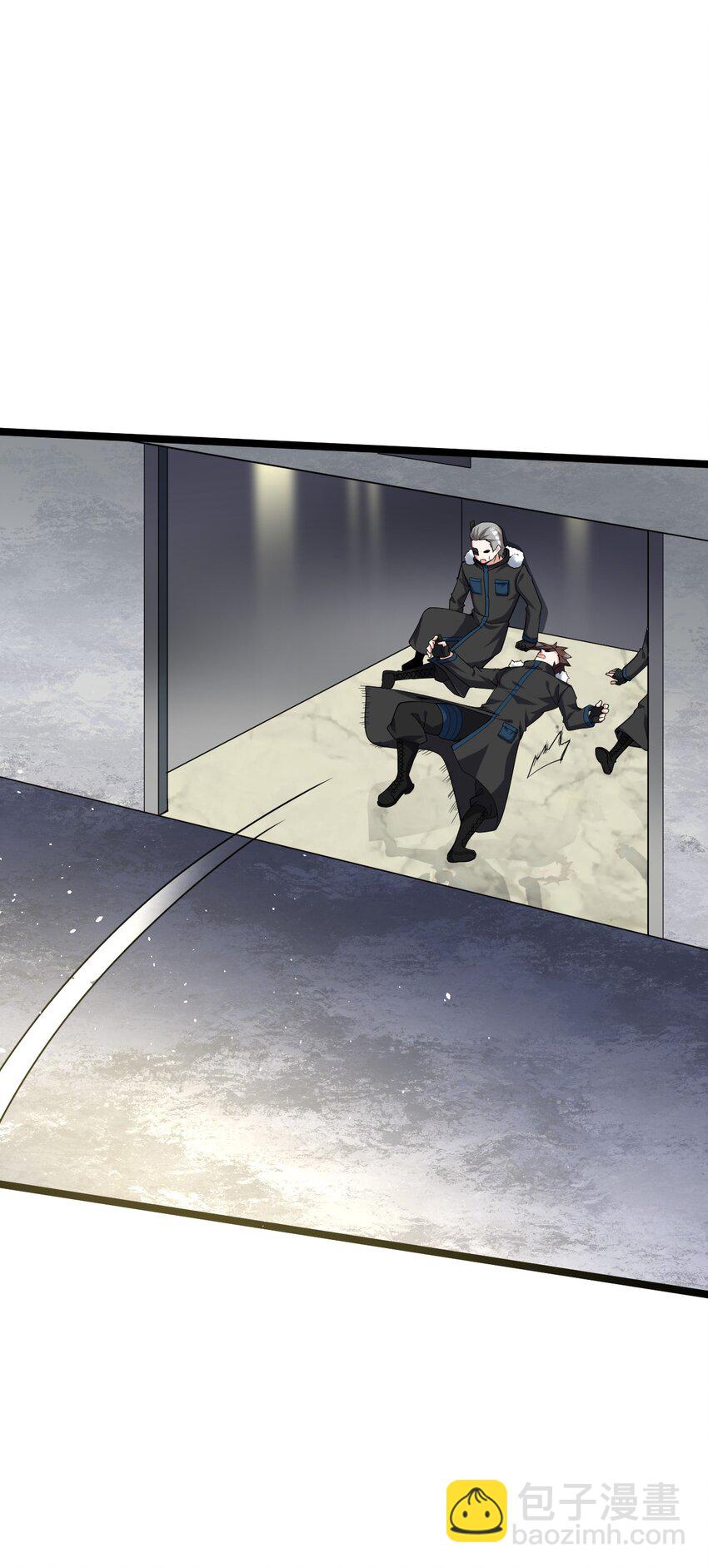 《内测千年，游戏终于开服了！》019 血魔灵 第45页