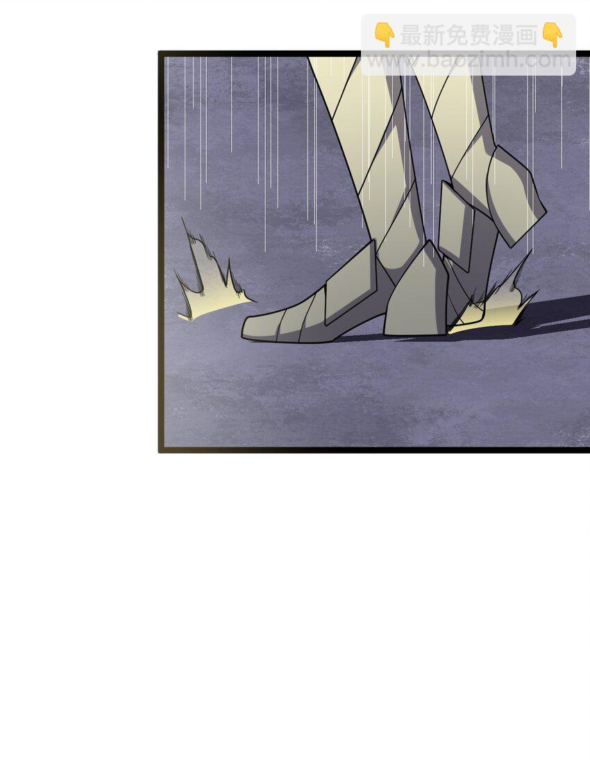 《内测千年，游戏终于开服了！》019 血魔灵 第8页