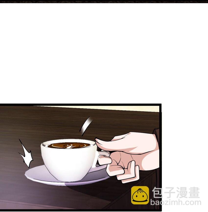 《内测千年，游戏终于开服了！》021 竞价 第42页