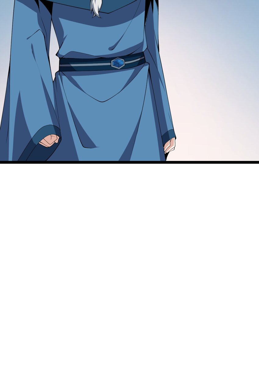 《内测千年，游戏终于开服了！》024 大魔导师 第31页