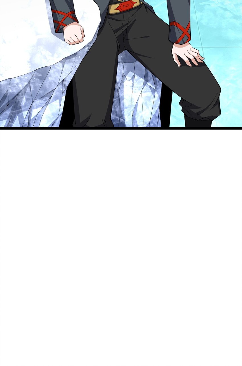 《内测千年，游戏终于开服了！》024 大魔导师 第42页