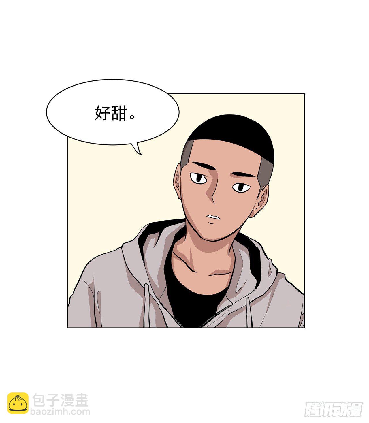 《梨泰院CLASS》3.父亲遭遇意外 第7页