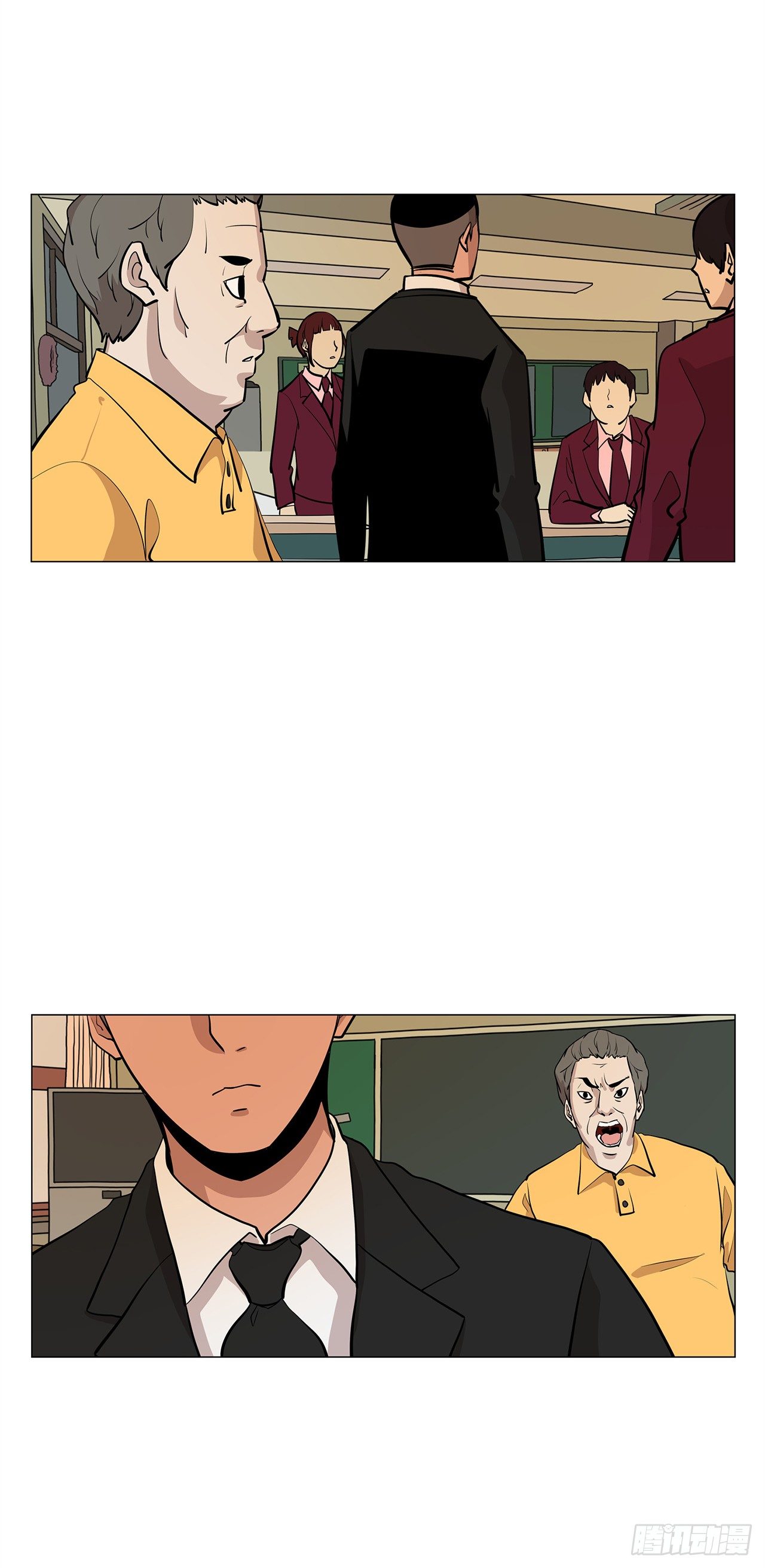 《梨泰院CLASS》4.不公的世界 第50页