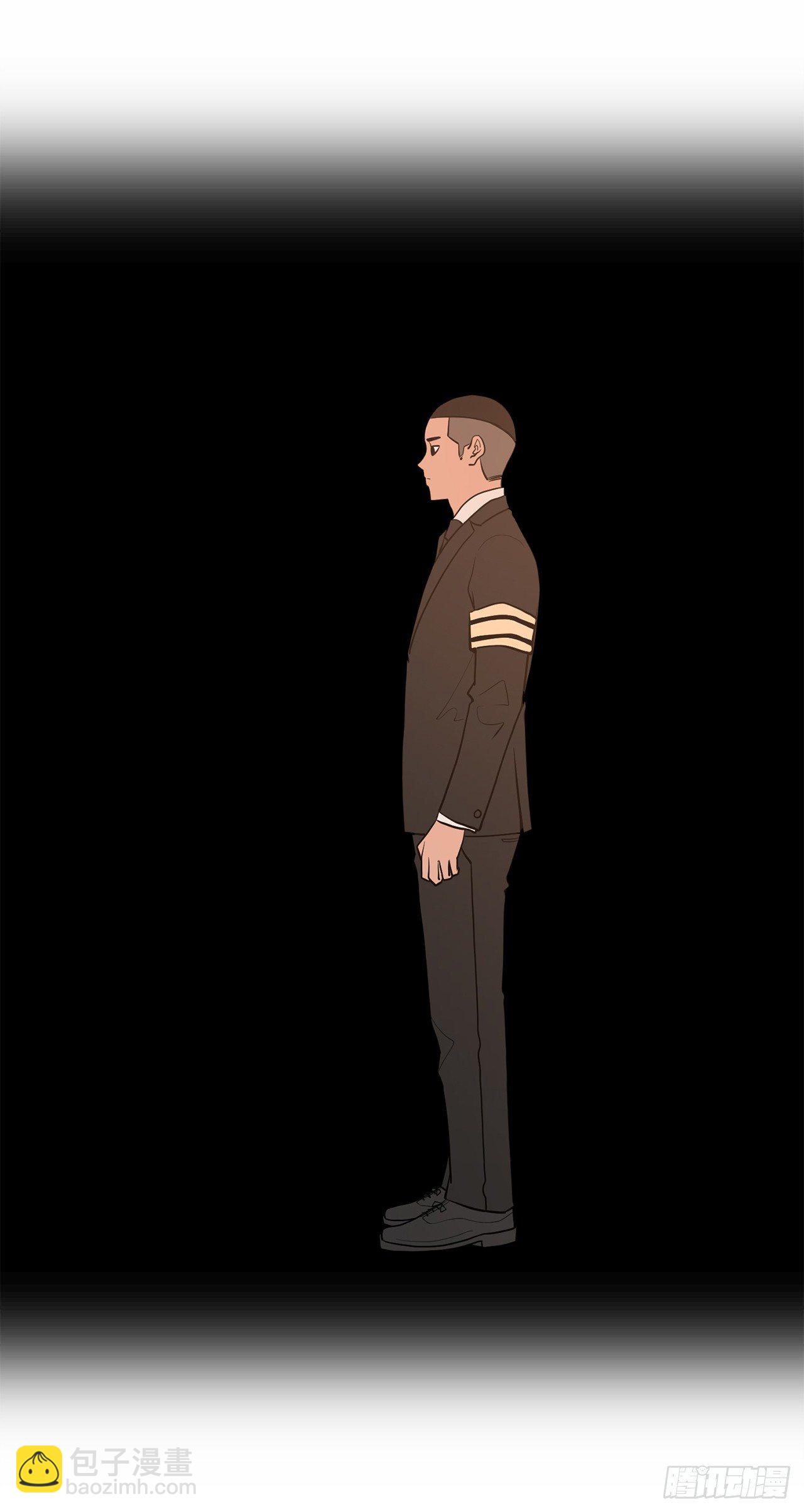 《梨泰院CLASS》4.不公的世界 第6页