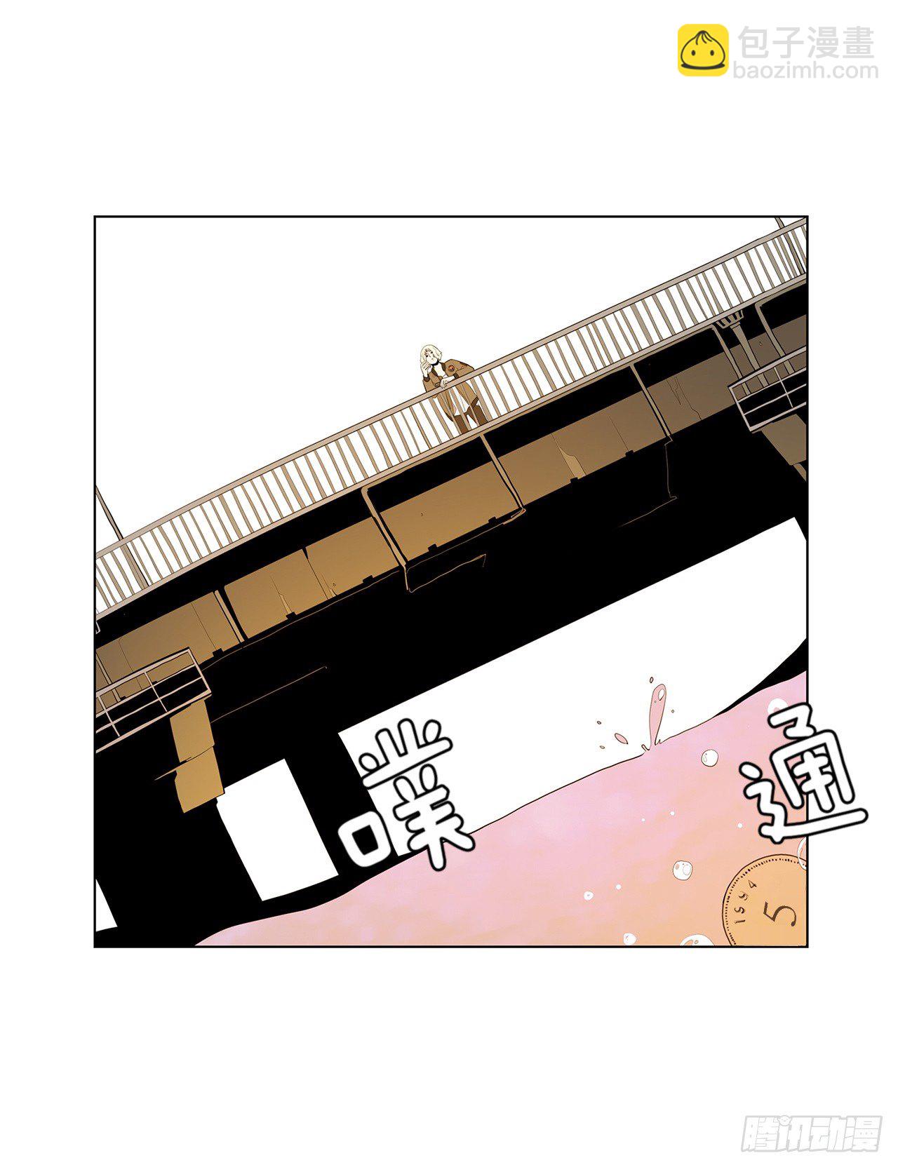 《梨泰院CLASS》10.魔鬼与天使 第13页