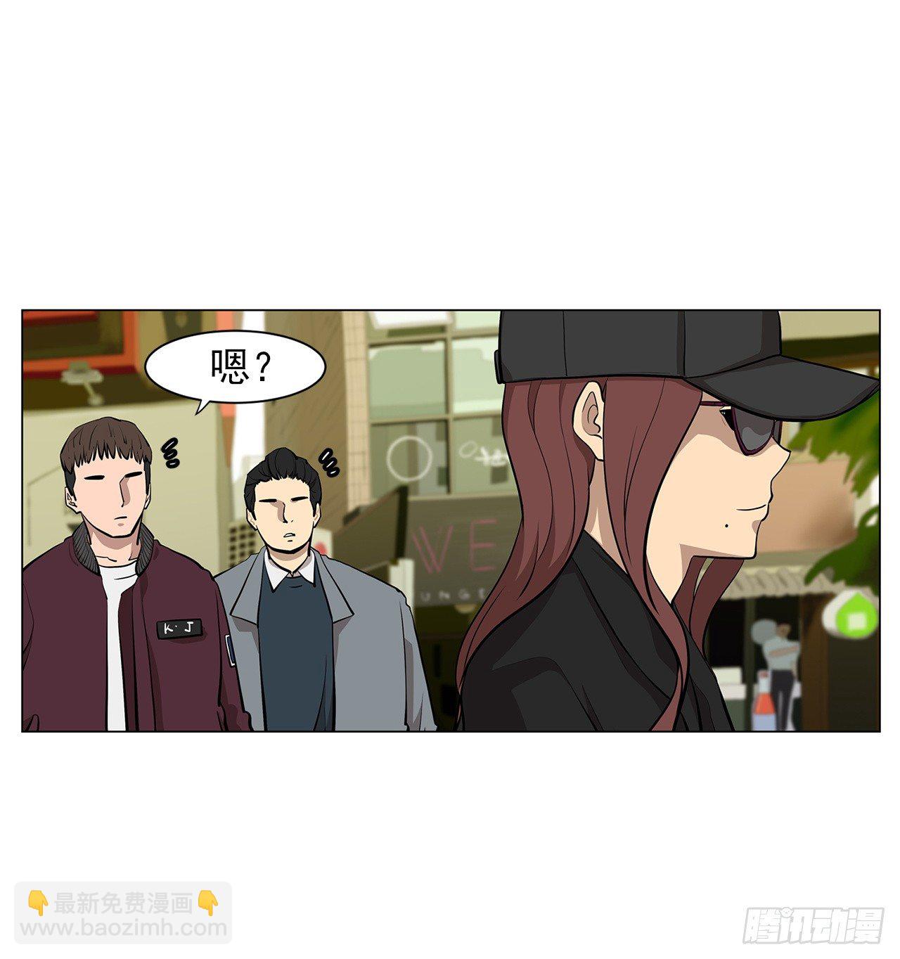 《梨泰院CLASS》10.魔鬼与天使 第22页