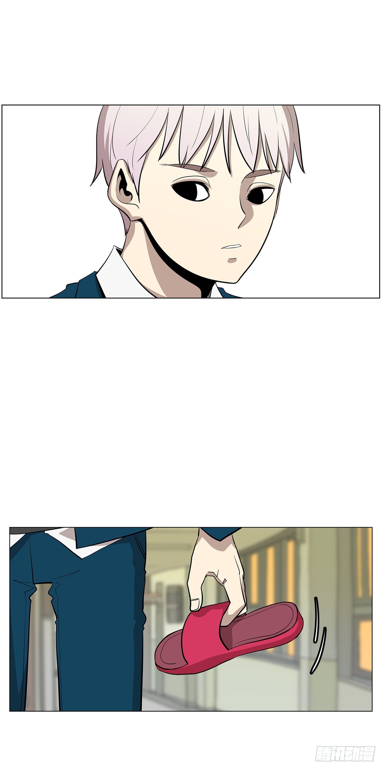 《梨泰院CLASS》11.为什么跟她在一起？ 第50页