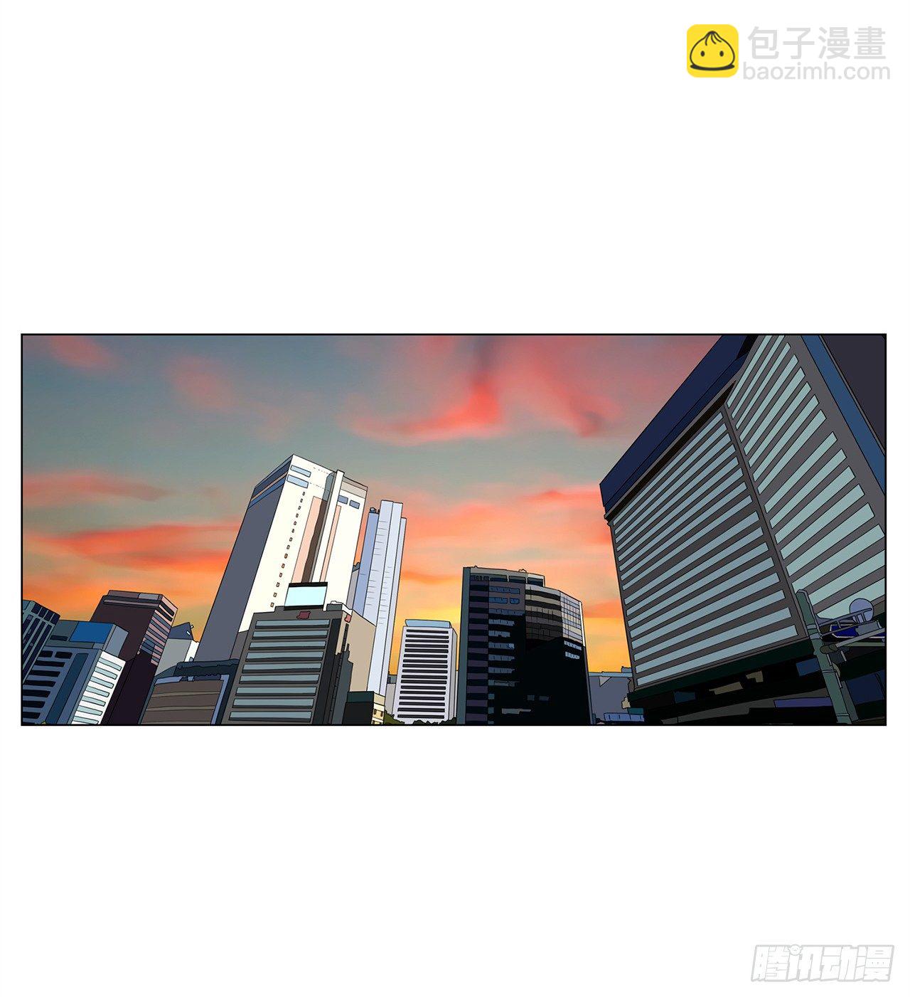 《梨泰院CLASS》12.邂逅 第2页