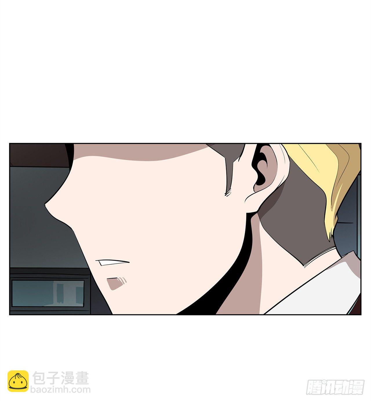 《梨泰院CLASS》12.邂逅 第48页