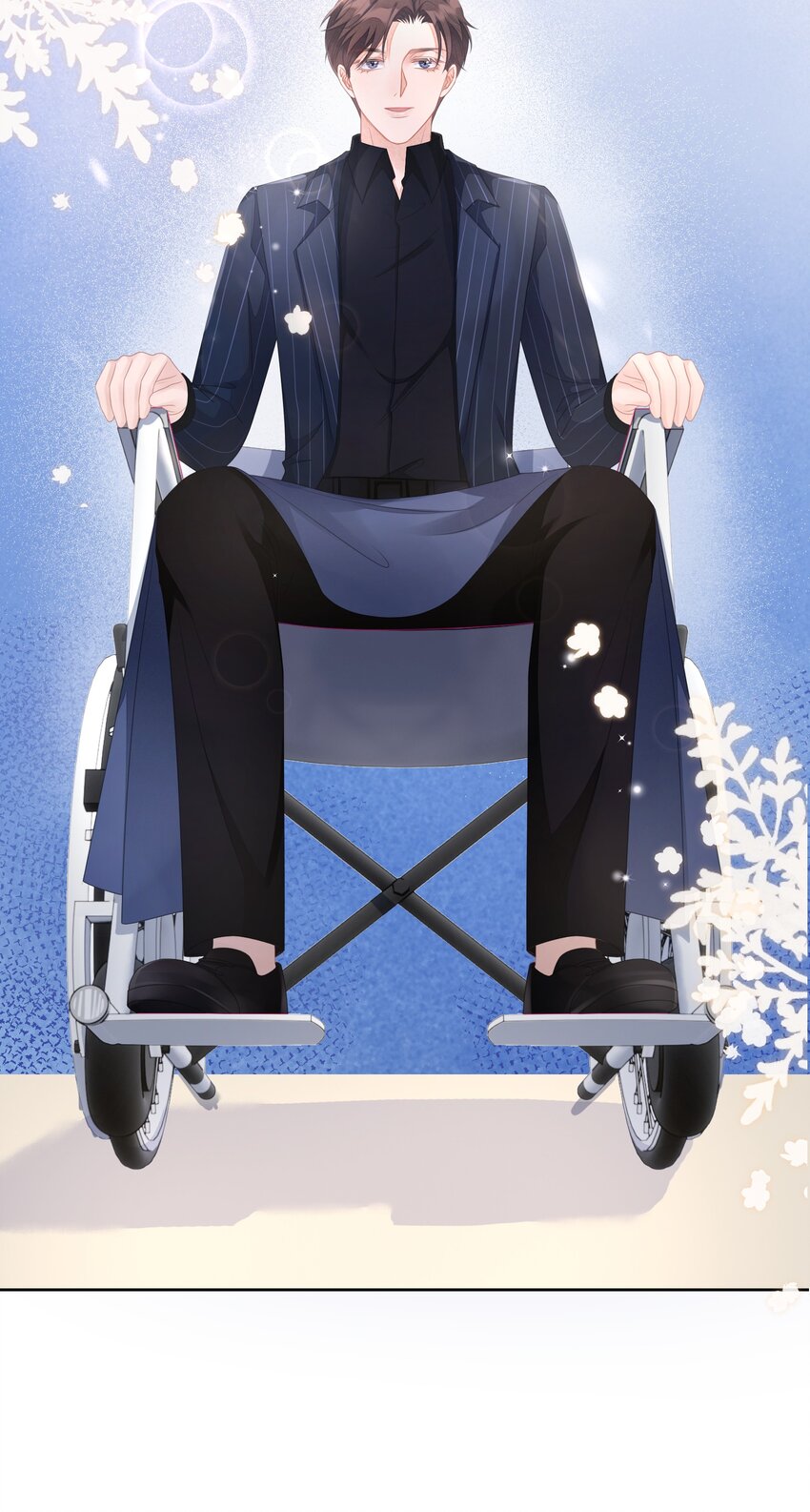 《穿书后我被病娇男二套路了》第05话 只有我心疼giegie 第21页