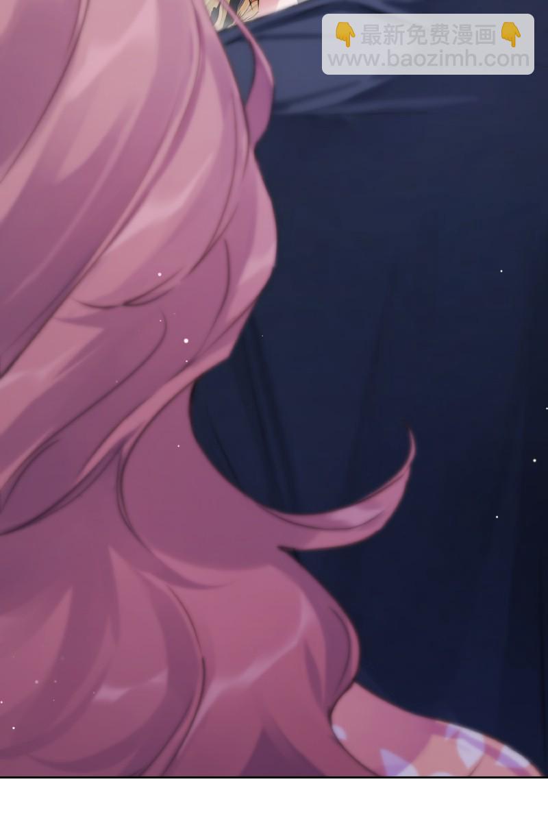 《伪装学渣》003 虎哥闹事 第6页