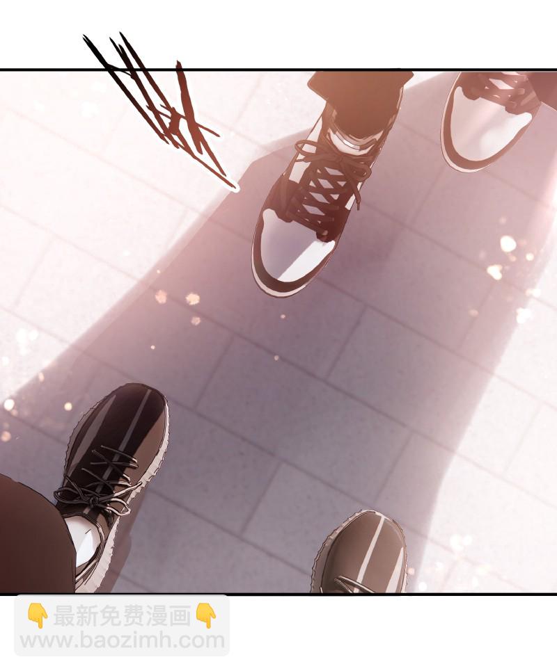 《伪装学渣》011 为什么还 第28页