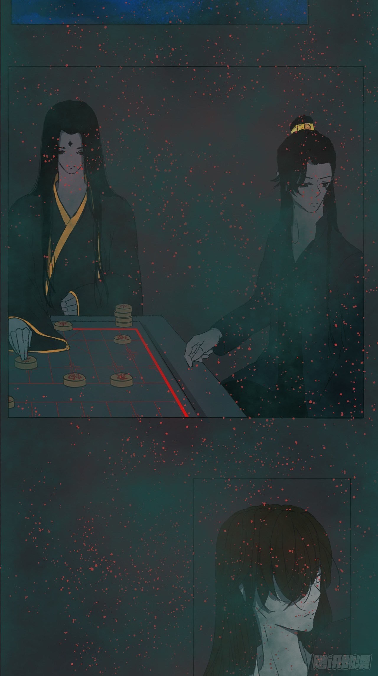 《地府花边集》你是何人 第5页