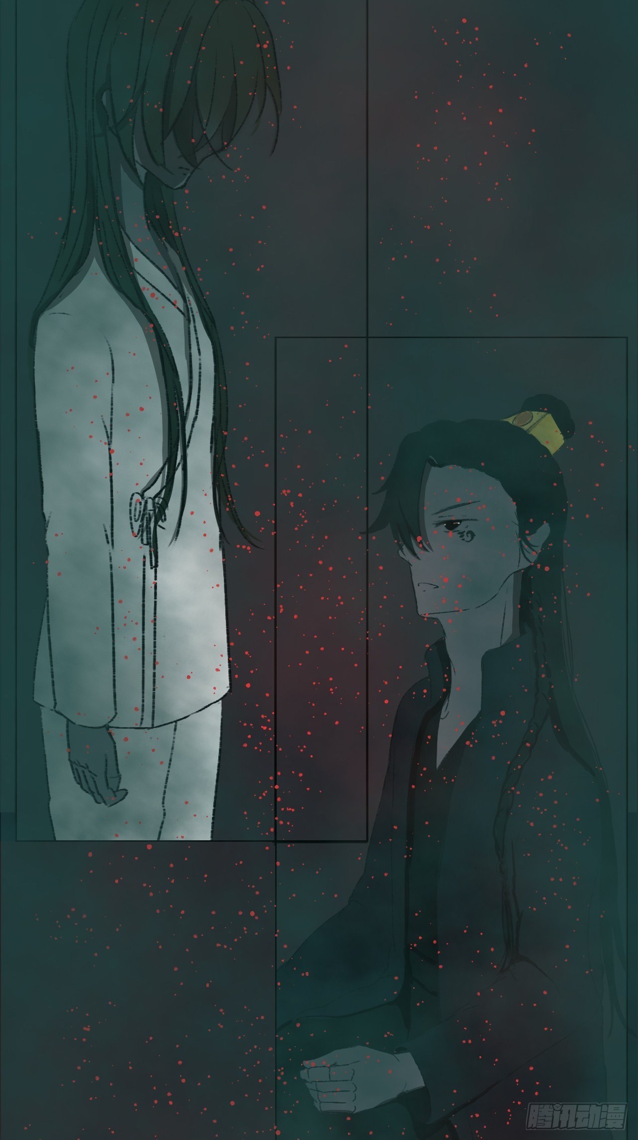 《地府花边集》你是何人 第8页