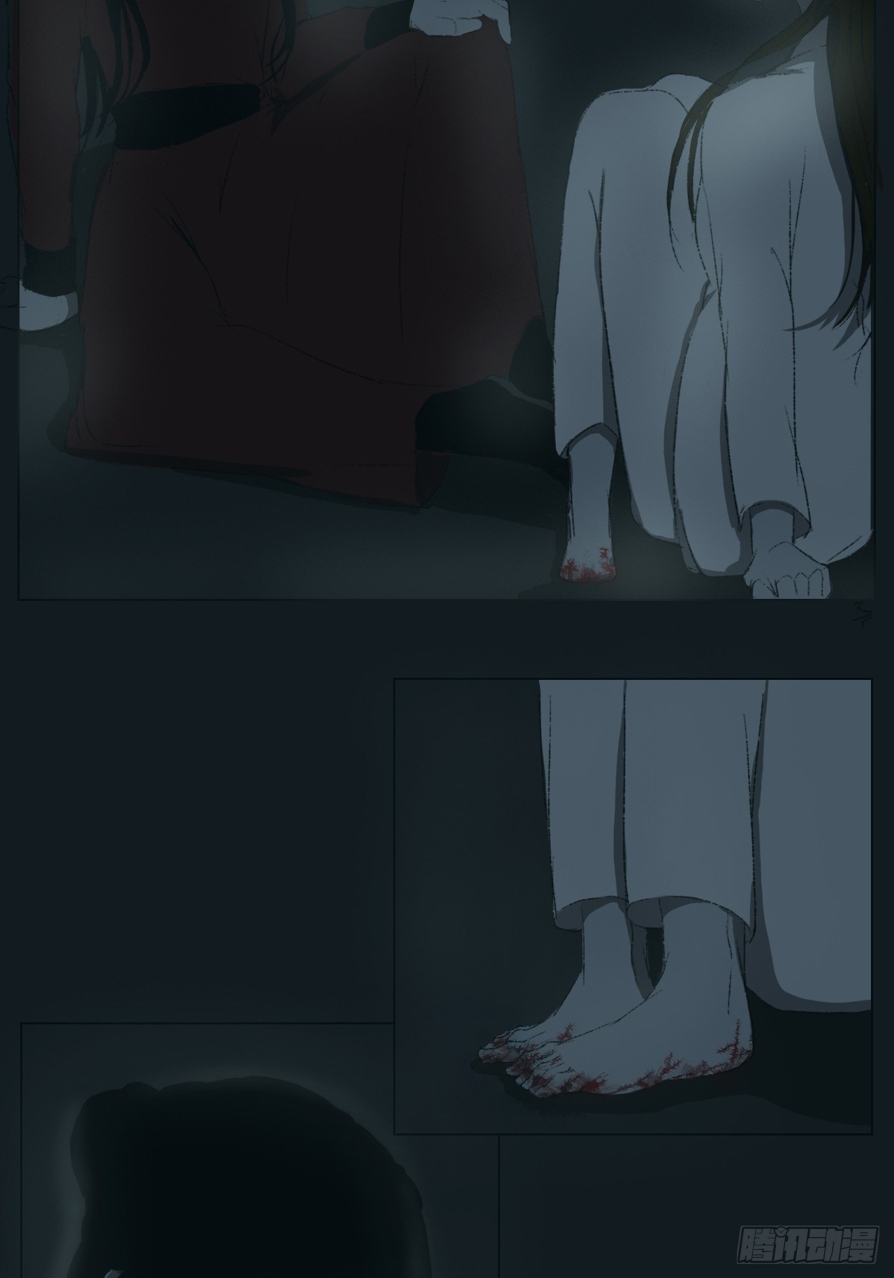 《地府花边集》地狱何地 第3页