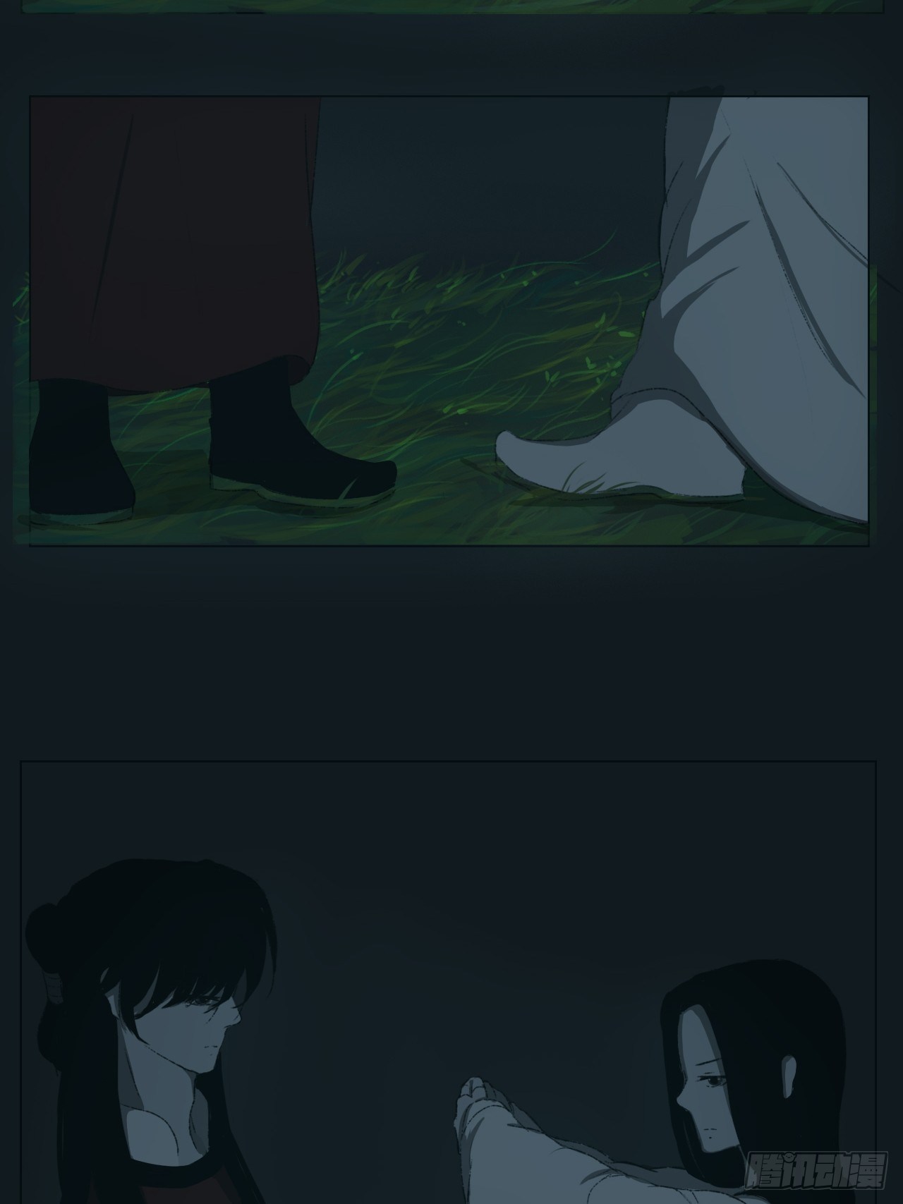 《地府花边集》请求 第10页