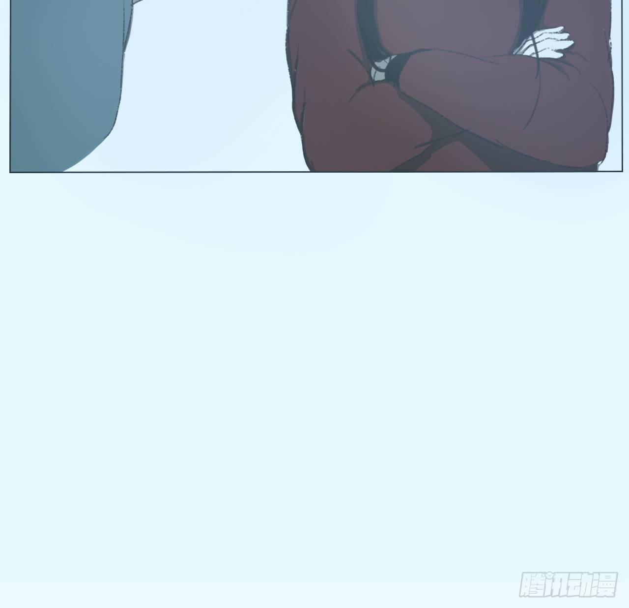 《地府花边集》包子 第11页