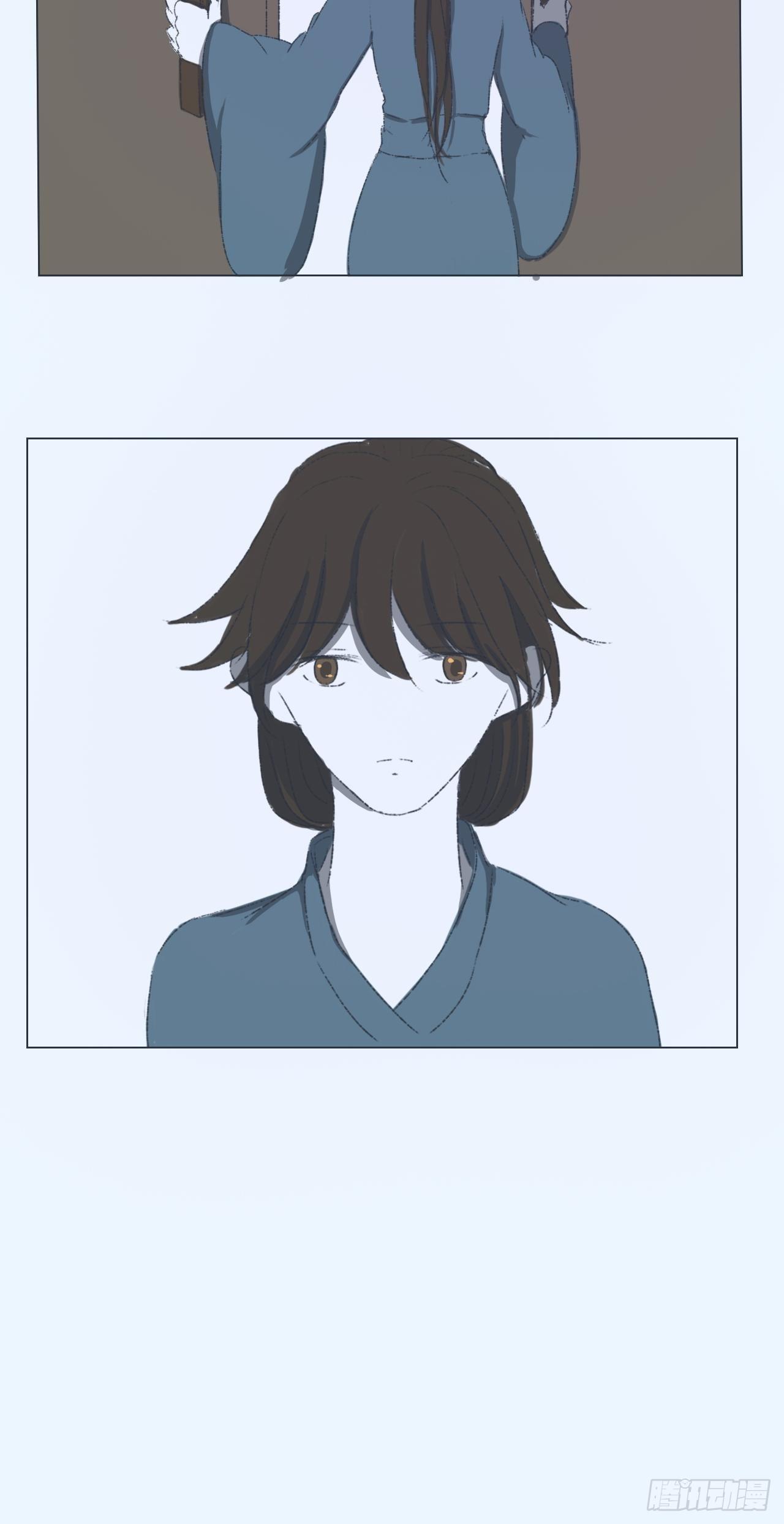 《地府花边集》姑娘想去哪 第10页