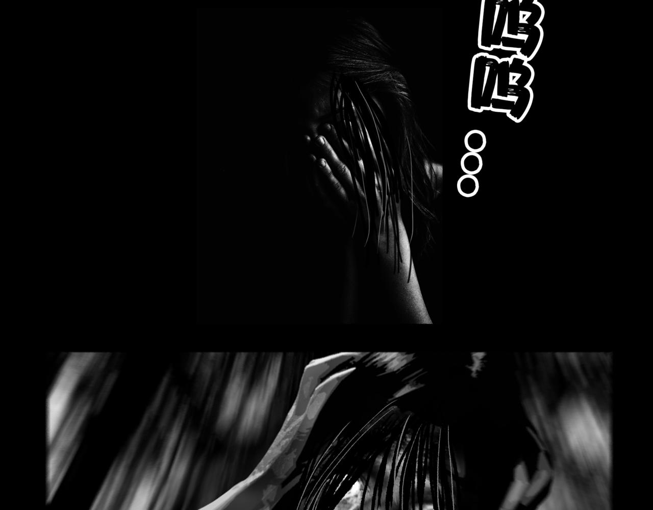 《围烛夜话》贝壳姑娘 7 第5页