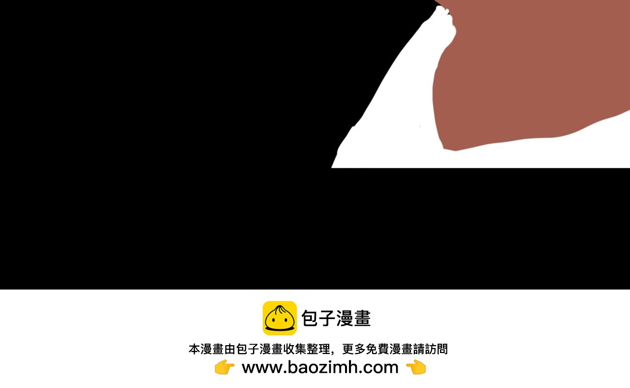 《围烛夜话》贝壳姑娘8 第35页