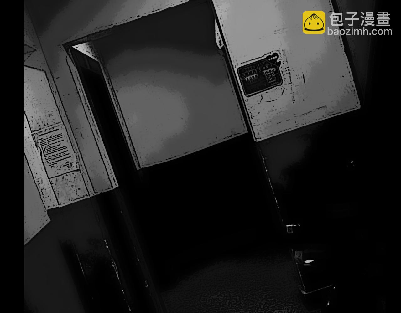 《围烛夜话》龟兔赛跑2 第19页