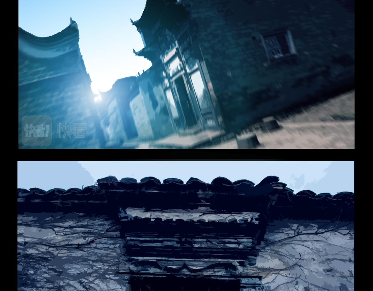 《围烛夜话》贝壳姑娘-完 第11页