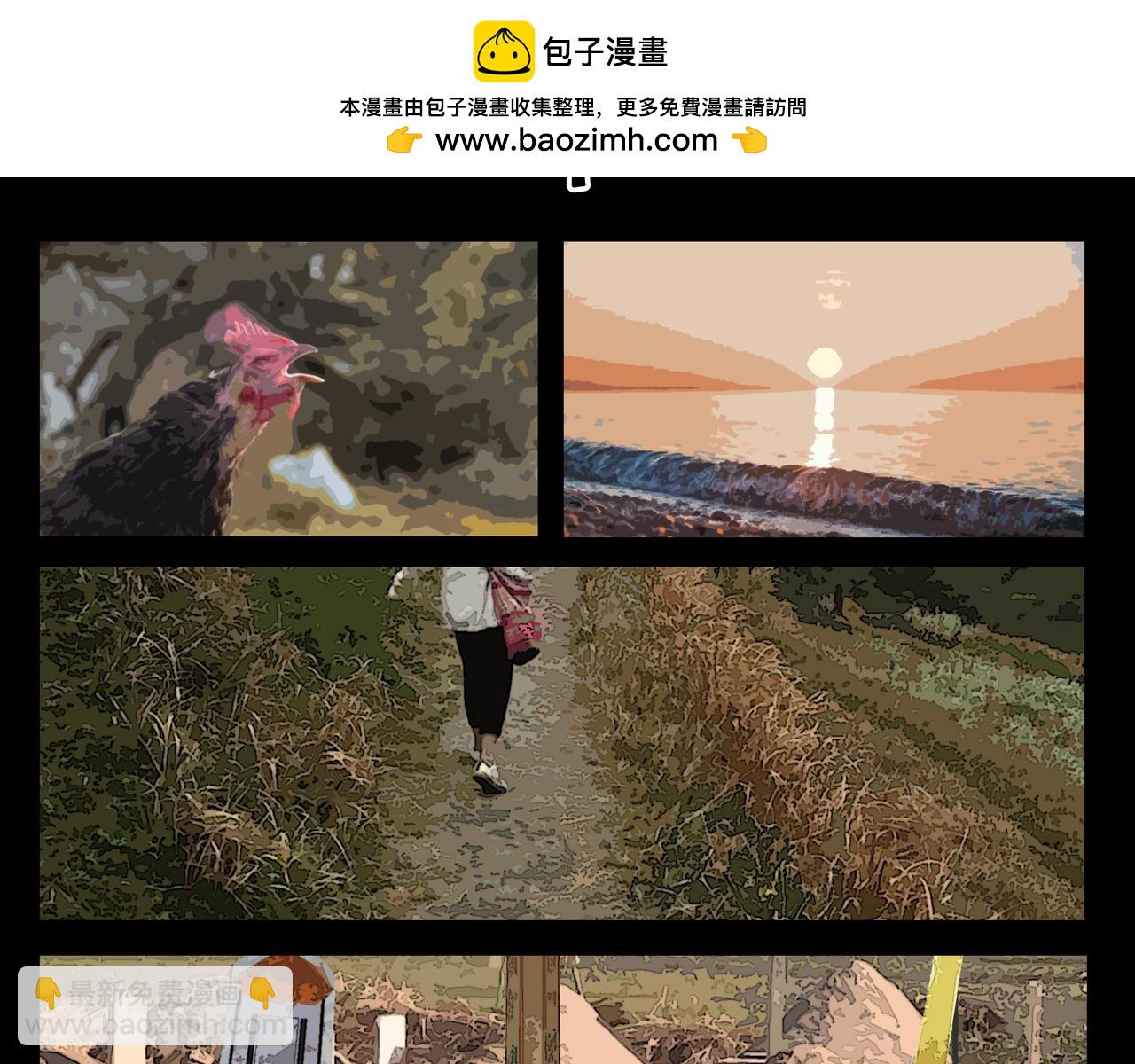《围烛夜话》贝壳姑娘-完 第2页