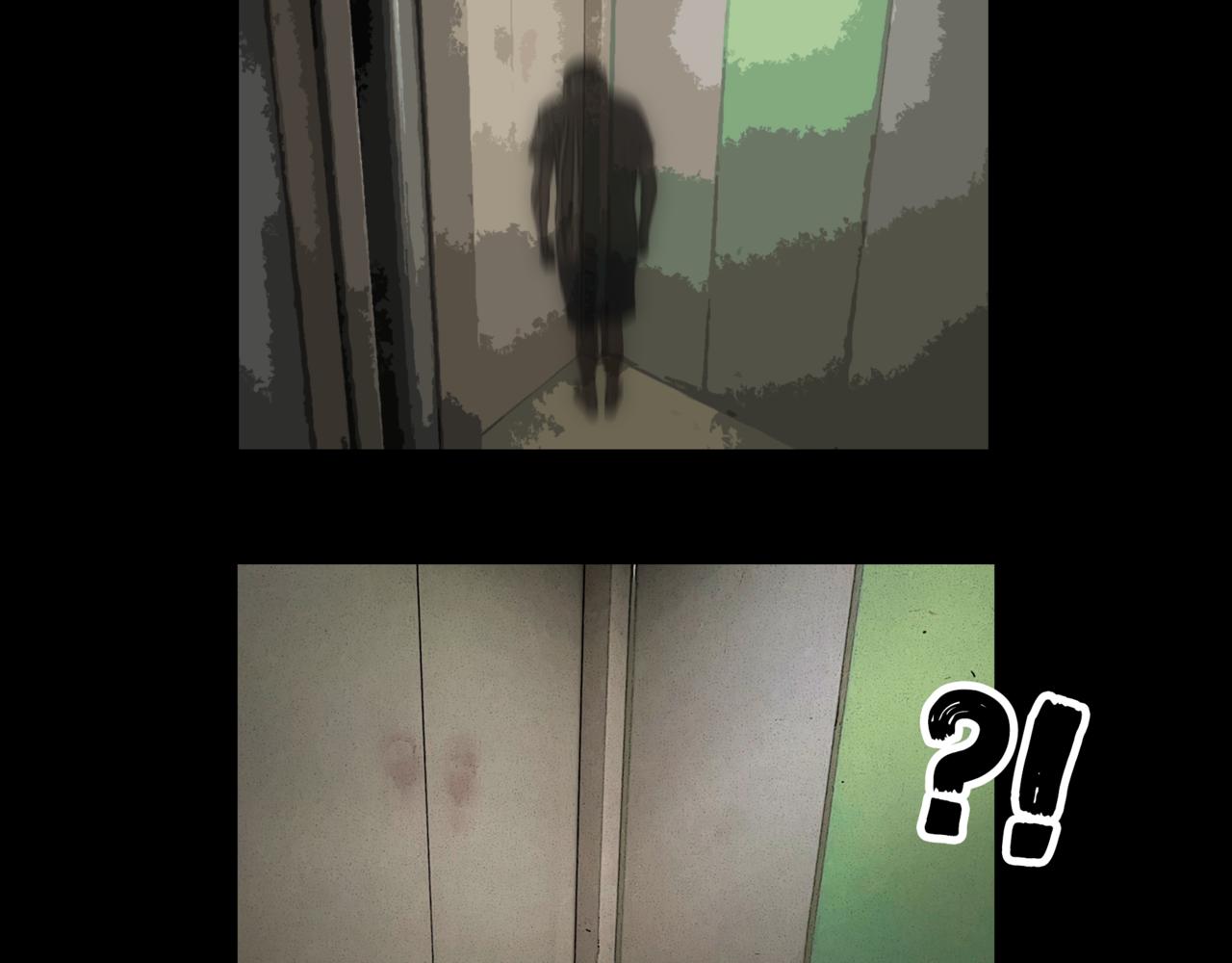 《围烛夜话》龟兔赛跑1 第15页