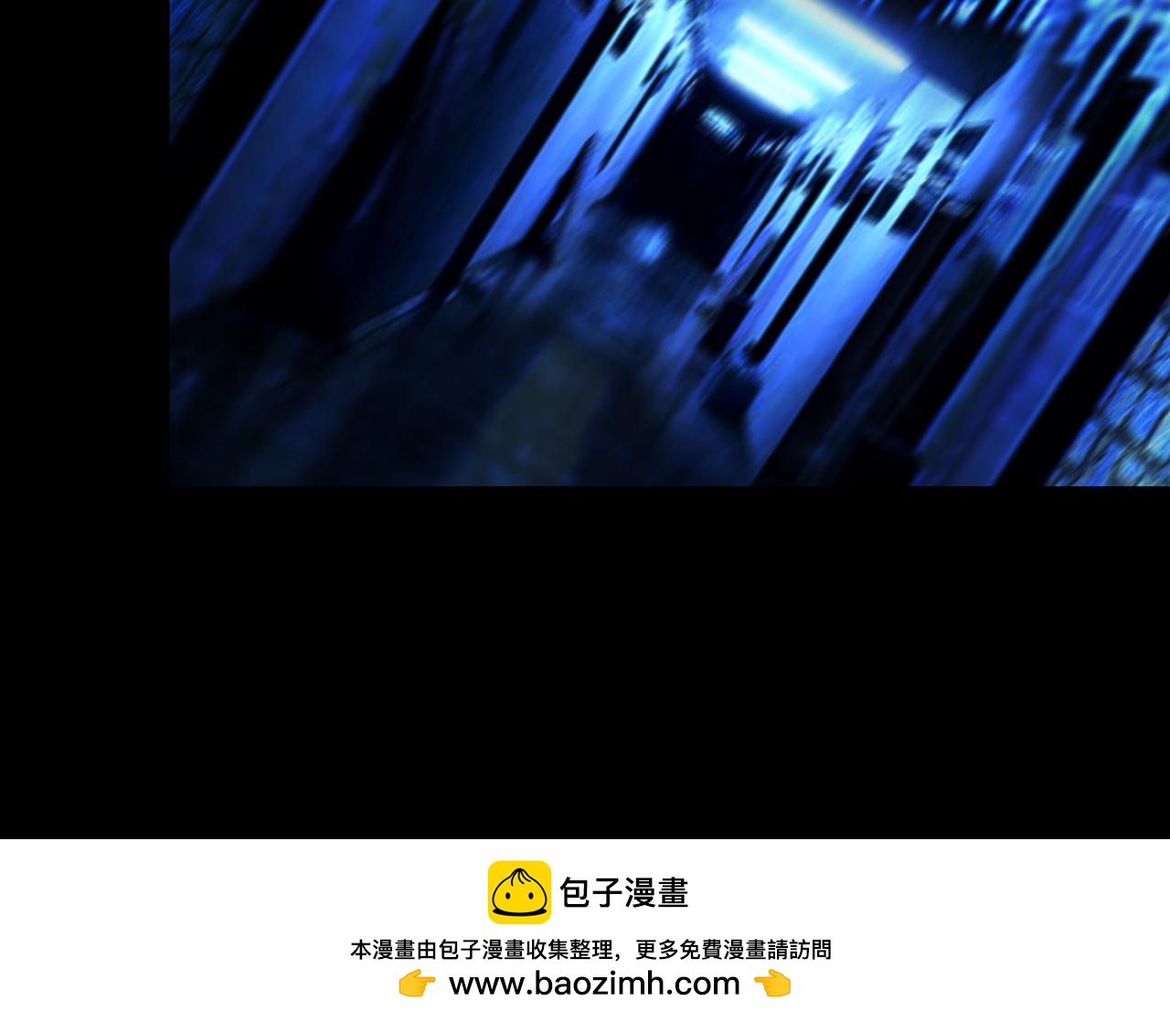 《围烛夜话》龟兔赛跑 5 第19页
