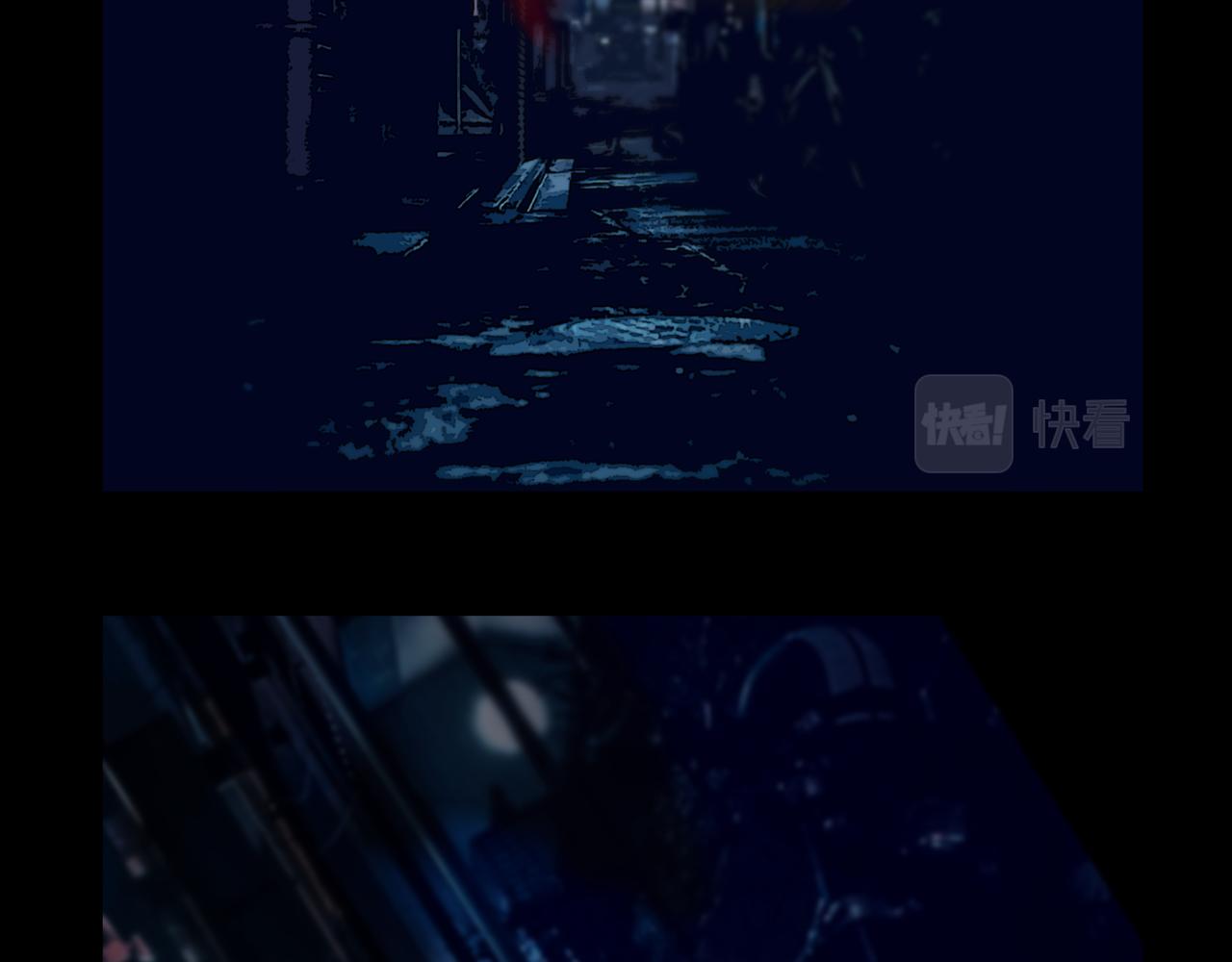 《围烛夜话》龟兔赛跑 5 第8页