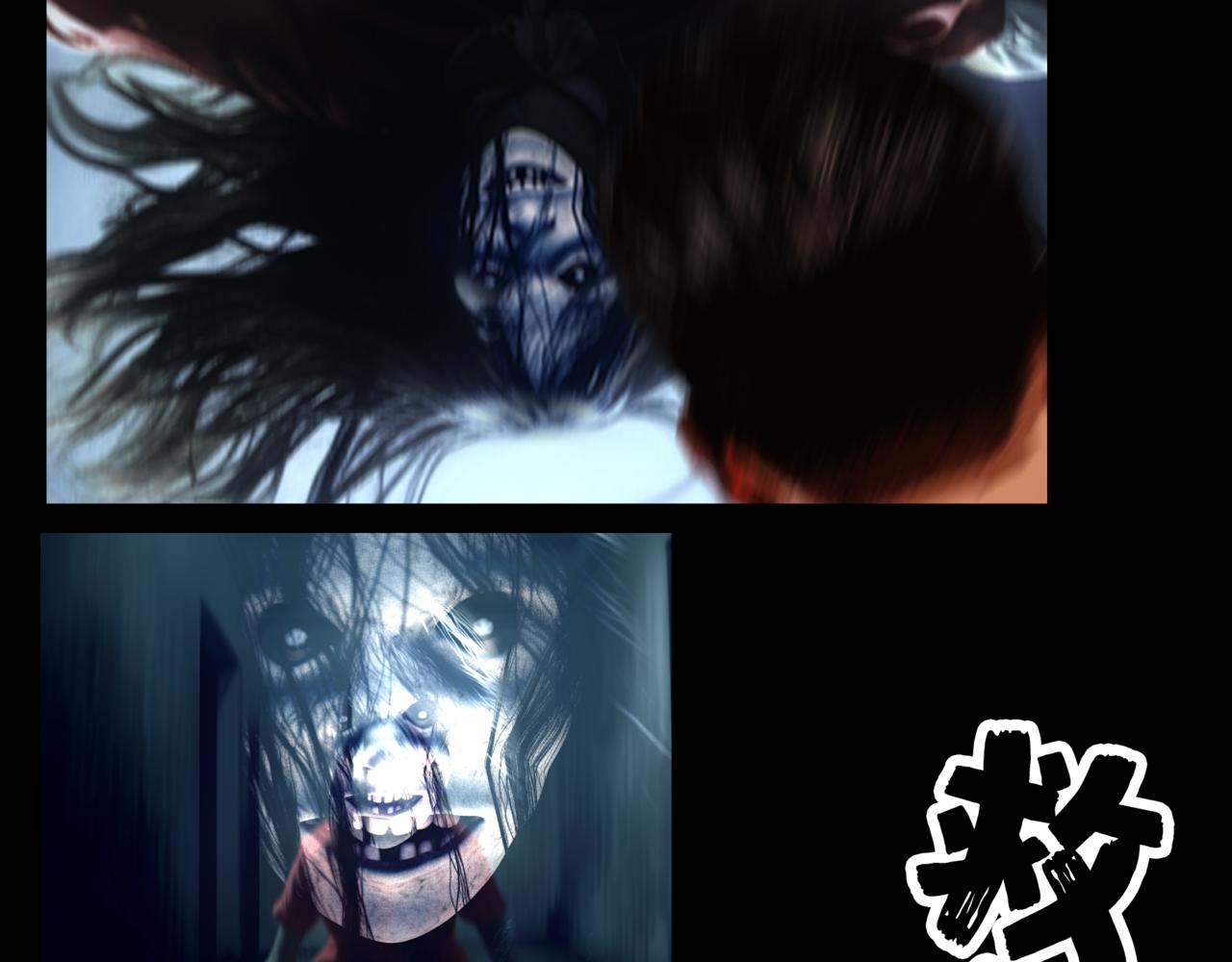 《围烛夜话》龟兔赛跑6 第7页